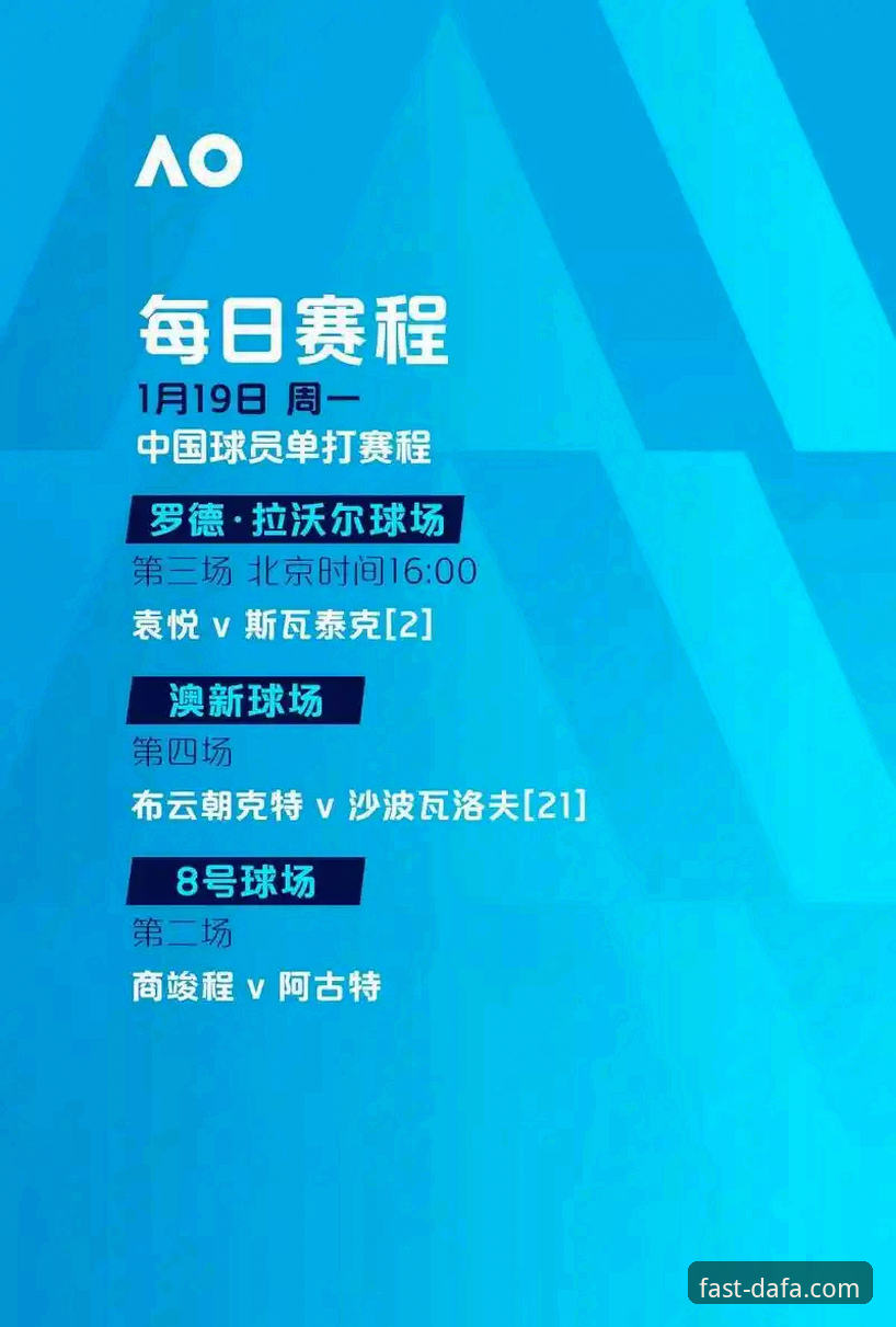 大发快三彩票官方下载哪个好 捷克晋级世界杯舒尔茨献世界波,大发快三彩票用户直击赛事最新动态